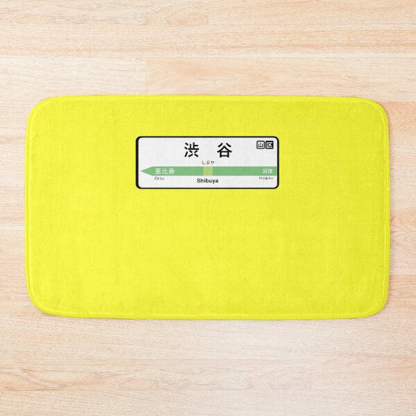 Item preview, Shibuya Station designed and sold by haloclo18.