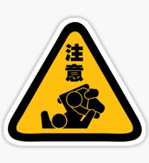 Beware of Jitz (Jiu Jitsu) - Original Sticker