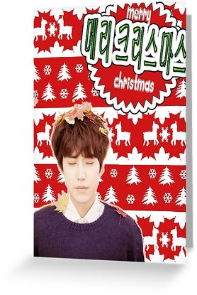 "Merry Kpop Xmas [Kyuhyun]" Greeting Cards by thescudders | Redbubble