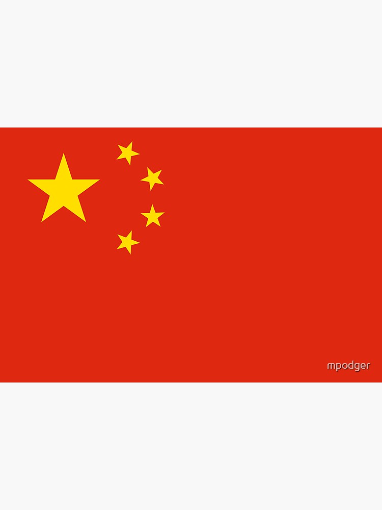 Aperçu 3 sur 3. Sticker avec l'œuvre Cadeaux, autocollants et produits du drapeau chinois créée et vendue par mpodger.