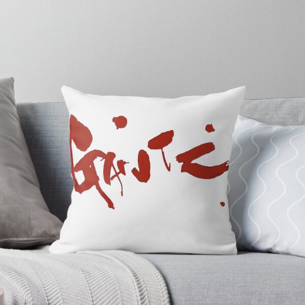 Item preview, Gantz  designed and sold by THEFreshYOUNGgent.