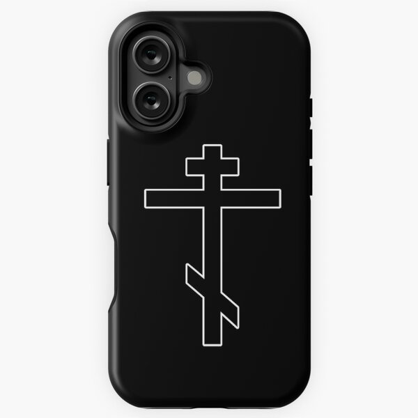 Item preview, Cross of the Orthodox Church designed and sold by JoAnnFineArt.