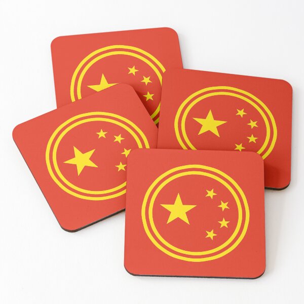 Item preview, Chinese Flag Gifts, Stickers & Products (GF) designed and sold by mpodger.