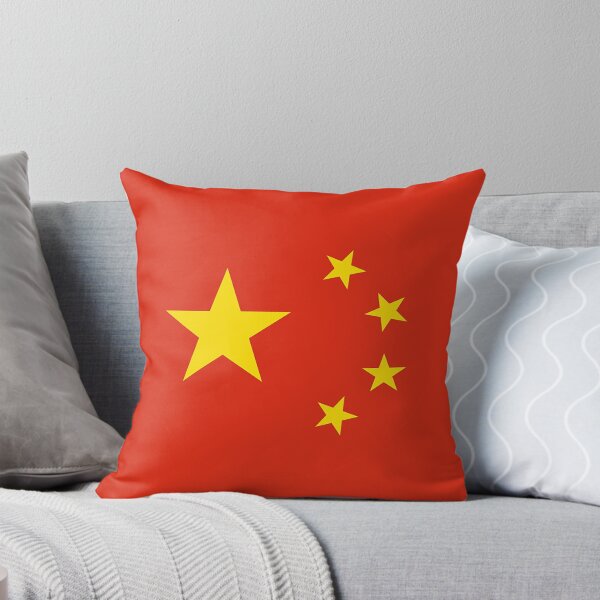 Aperçu de l'œuvre Cadeaux, autocollants et produits du drapeau chinois (sans gluten) créée et vendue par mpodger.