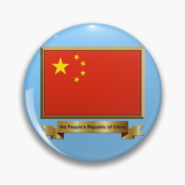 Item preview, Chinese Flag Gifts, Stickers & Products (N) designed and sold by mpodger.