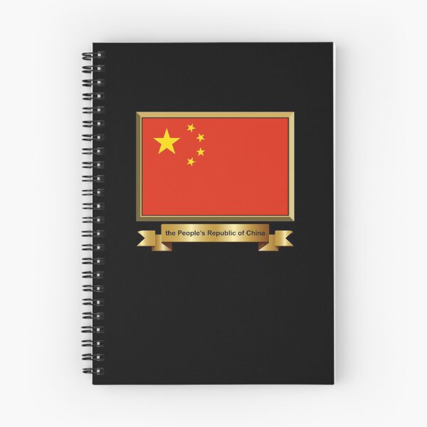 Item preview, Chinese Flag Gifts, Stickers & Products (N) designed and sold by mpodger.
