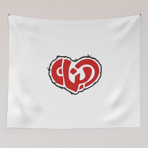 Item preview, Lebanon designed and sold by darcy boutique.