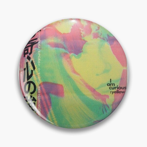 Item preview, I am curious : yellow designed and sold by apstarz.