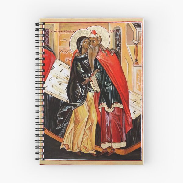 Item preview, The Conception of John the Baptist. St Zechariah and St Elizabeth. designed and sold by Lala Lotos.