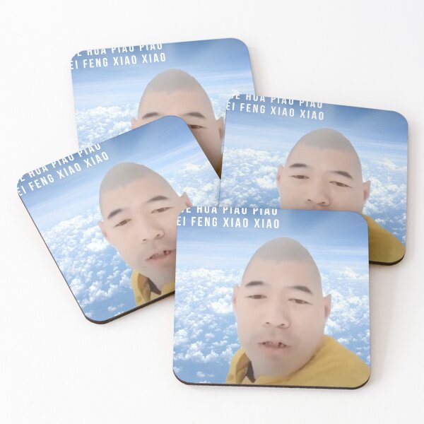 Item preview, Da Egg Man In Da Snow Meme (xue hua piao piao bei feng xiao xiao) designed and sold by ForestWarden332.