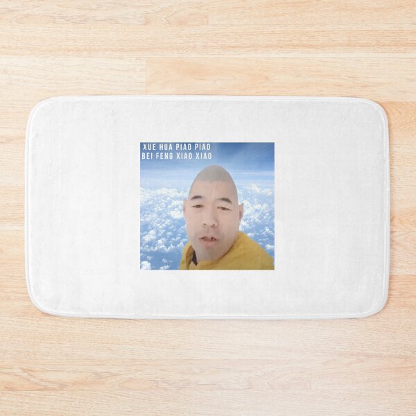 Item preview, Da Egg Man In Da Snow Meme (xue hua piao piao bei feng xiao xiao) designed and sold by ForestWarden332.