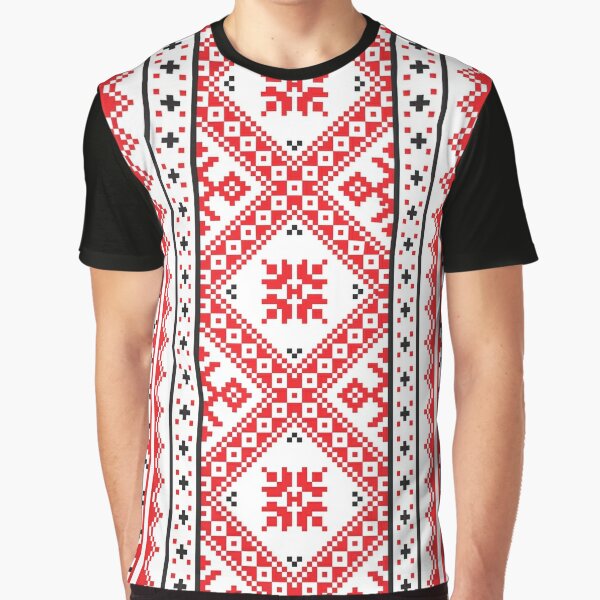 #Ukraine #Pattern - Ukrainian Embroidery: вишивка, vyshyvka #UkrainianPattern #UkrainianEmbroidery Graphic T-Shirt