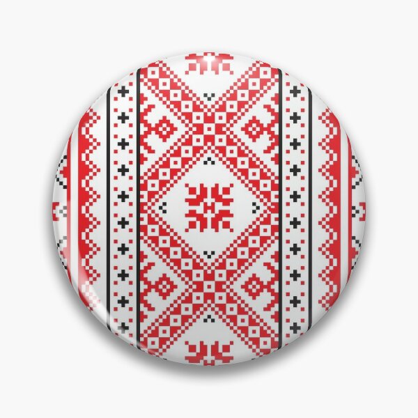 #Ukraine #Pattern - Ukrainian Embroidery: вишивка, vyshyvka #UkrainianPattern #UkrainianEmbroidery Pin