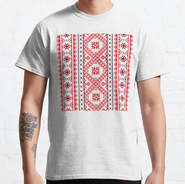 #Ukraine #Pattern - Ukrainian Embroidery: вишивка, vyshyvka #UkrainianPattern #UkrainianEmbroidery Classic T-Shirt