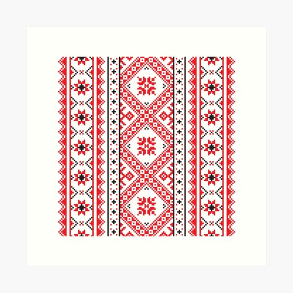 #Ukraine #Pattern - Ukrainian Embroidery: вишивка, vyshyvka #UkrainianPattern #UkrainianEmbroidery Art Print