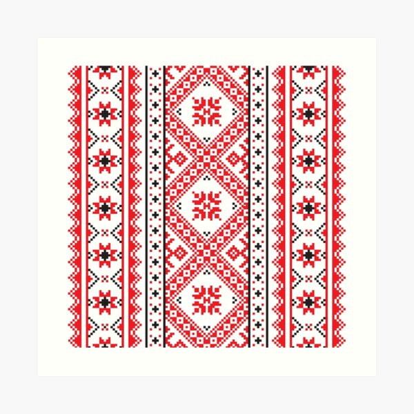 #Ukraine #Pattern - Ukrainian Embroidery: вишивка, vyshyvka #UkrainianPattern #UkrainianEmbroidery Art Print