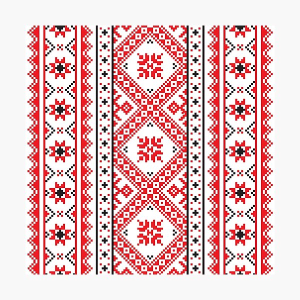 #Ukraine #Pattern - Ukrainian Embroidery: вишивка, vyshyvka #UkrainianPattern #UkrainianEmbroidery Photographic Print