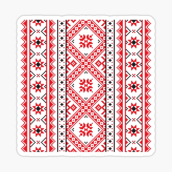 #Ukraine #Pattern - Ukrainian Embroidery: вишивка, vyshyvka #UkrainianPattern #UkrainianEmbroidery Sticker