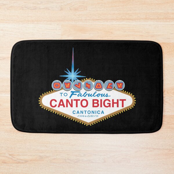 Item preview, What Happens in Canto Stays in Canto designed and sold by DesignInkz.