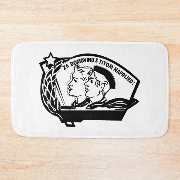 Item preview, ZA DOMOVINU S TITOM NAPRIJED! 3 designed and sold by Daniela Baris.