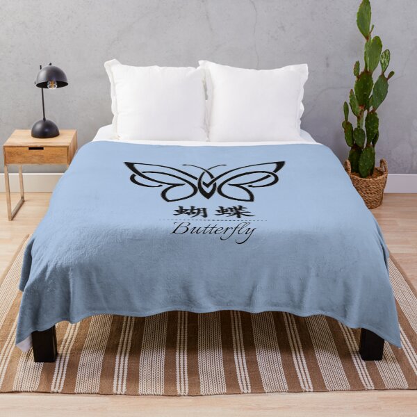 Item preview, Butterfly in Chinese 蝴蝶 designed and sold by marina-udod.