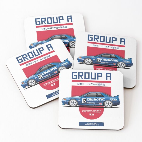 Item preview, Calsonic R32 Skyline designed and sold by ApparelDuck.