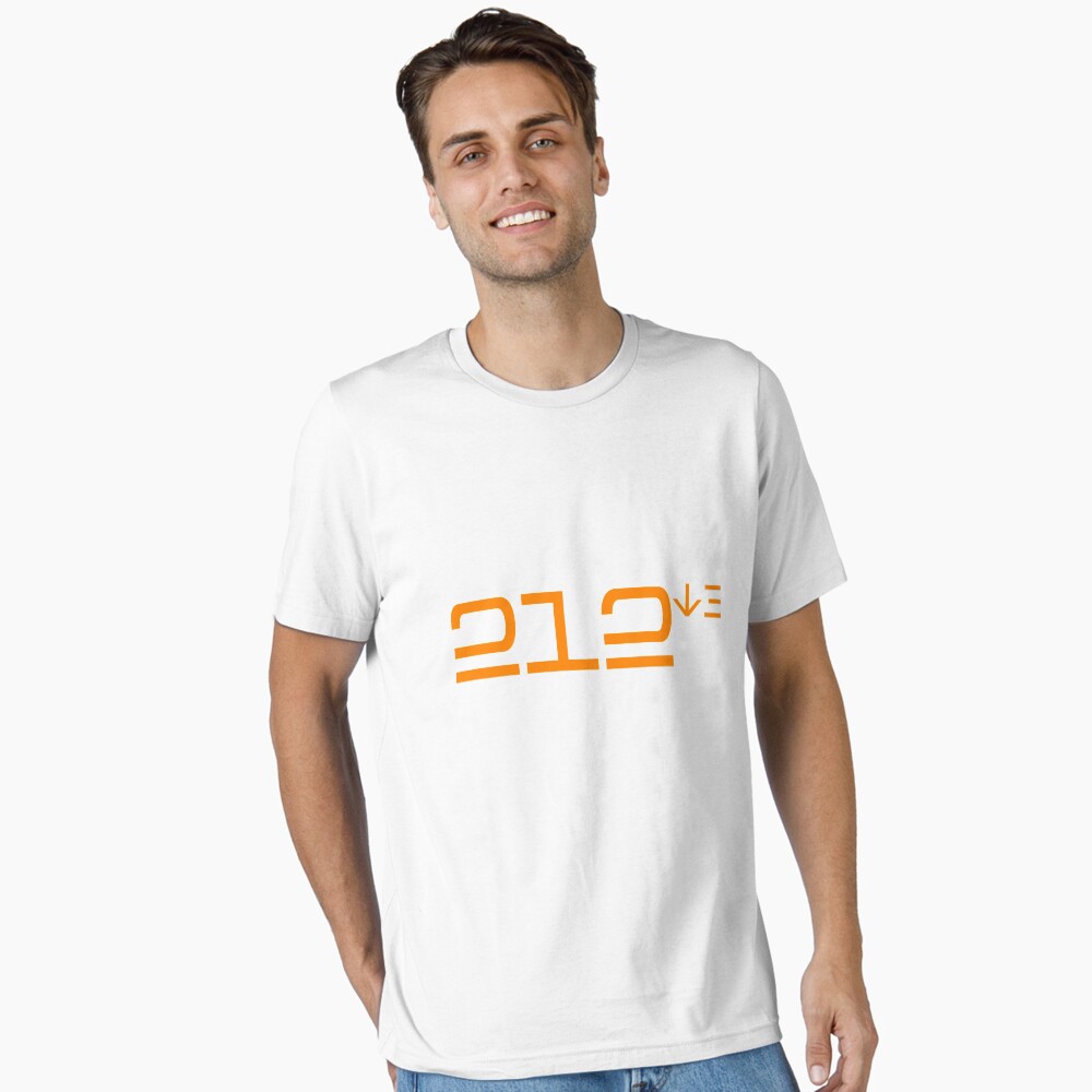 Item preview, Essential T-Shirt designed and sold by ale-rose.