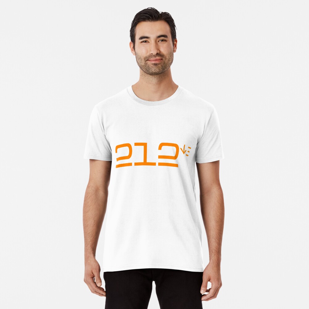 Item preview, Premium T-Shirt designed and sold by ale-rose.