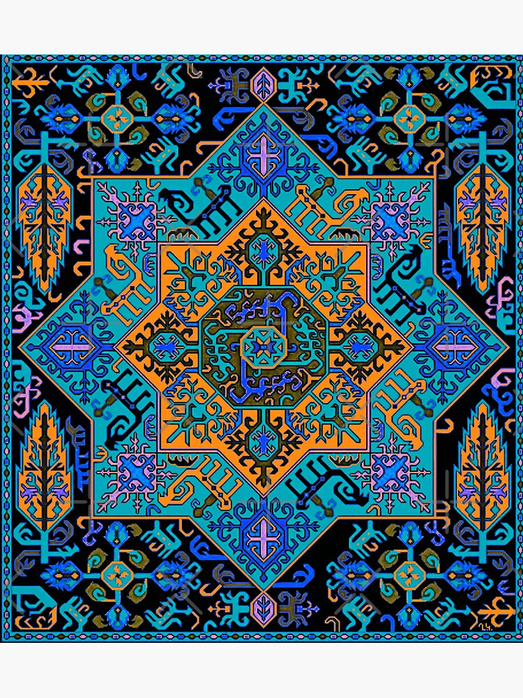 Armenian Classical Art 2 Հայկական դասական արվեստ 2 by yerevanstore