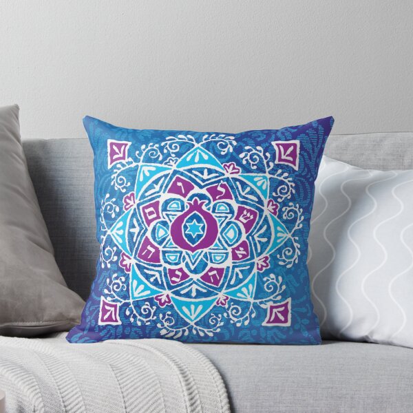 Item preview, Blue Jewish Mandala Face Mask designed and sold by Boaz Kimelman.