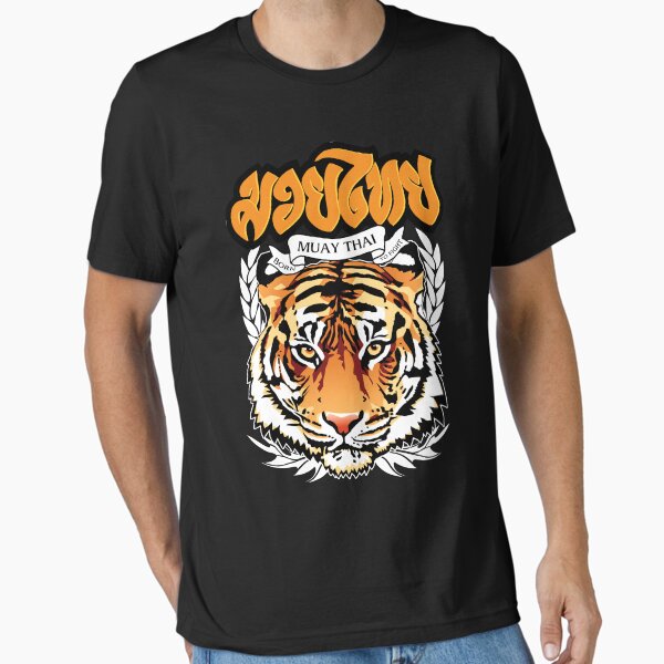 Item preview, Muay Thai Tiger Born to Fight designed and sold by KewaleeTee.