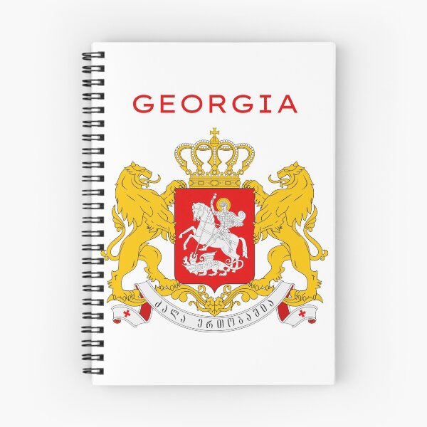 Item preview, Georgia designed and sold by AmrMualla.