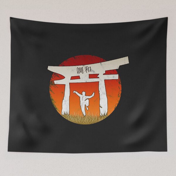 Item preview, Kung Fu ,Japan Martial Arts, Tai Chi Zen Gift designed and sold by Kuma518.