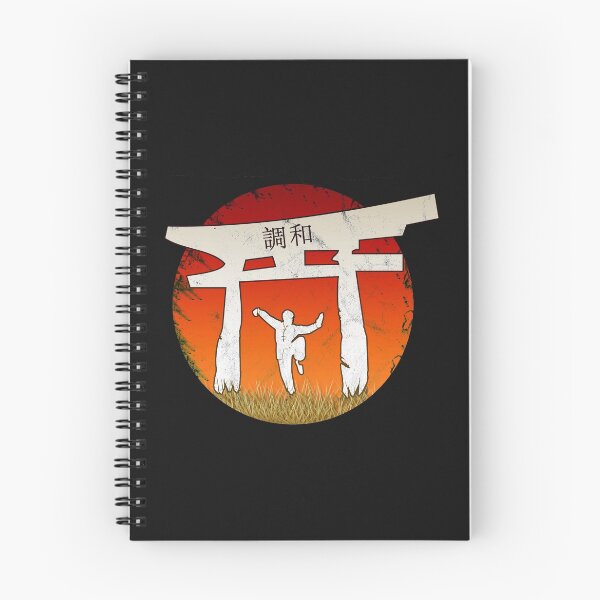 Item preview, Kung Fu ,Japan Martial Arts, Tai Chi Zen Gift designed and sold by Kuma518.
