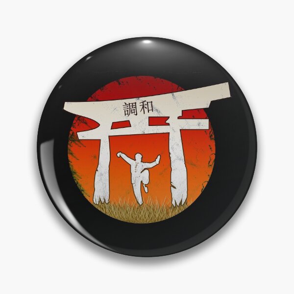Item preview, Kung Fu ,Japan Martial Arts, Tai Chi Zen Gift designed and sold by Kuma518.