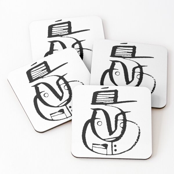 Item preview, brushie designed and sold by George Bogdis.