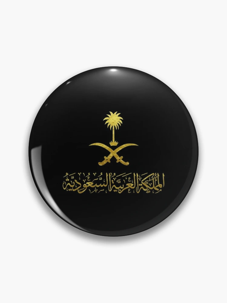 【直売半額】【Hal さま】arabia gold monogram 金のロゴ C＆S コーヒー・ティーカップ