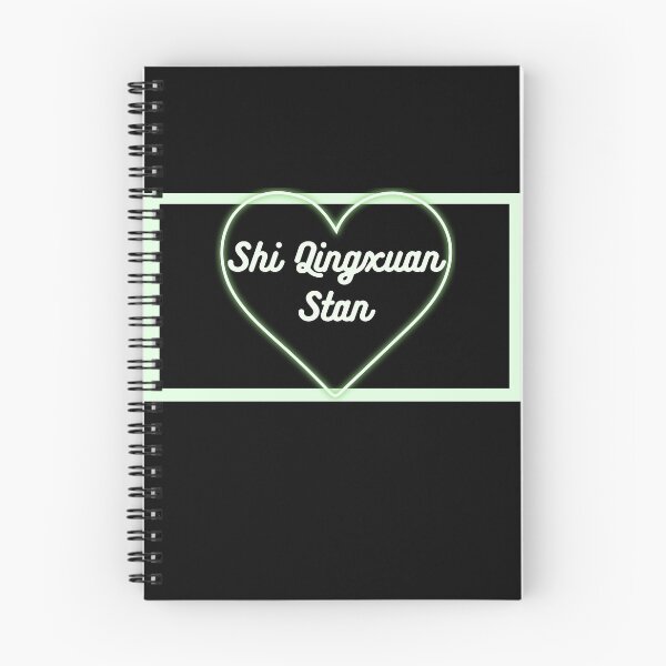 Item preview, SHI QINGXUAN STAN designed and sold by Bubbleriz.