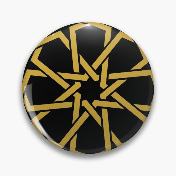 Item preview, Arabesque designed and sold by Omar Dakhane.