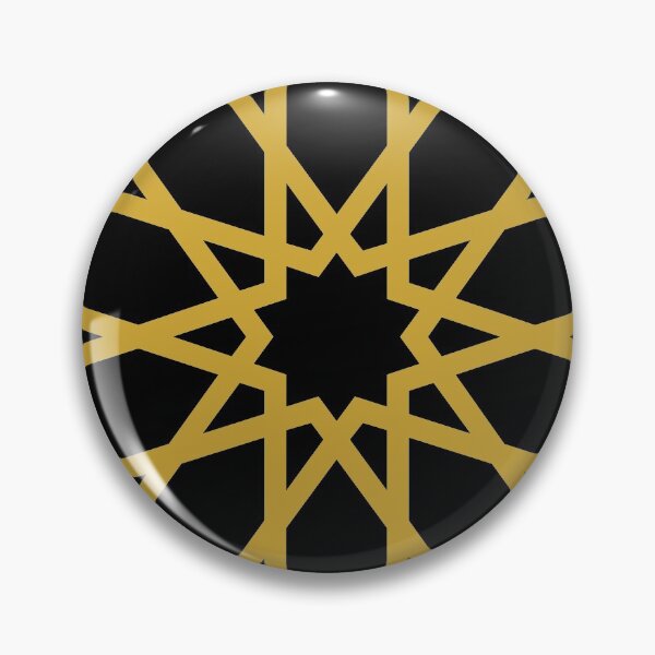 Item preview, Arabesque designed and sold by Omar Dakhane.