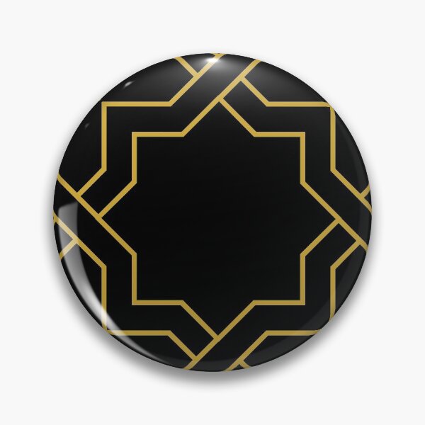 Item preview, Arabesque designed and sold by Omar Dakhane.