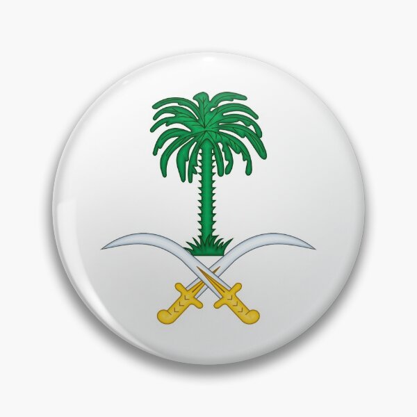 Artikelvorschau, Saudi Arabien entworfen und verkauft von Omar Dakhane.