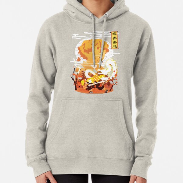 Zenitsu Minimalist Hoodie