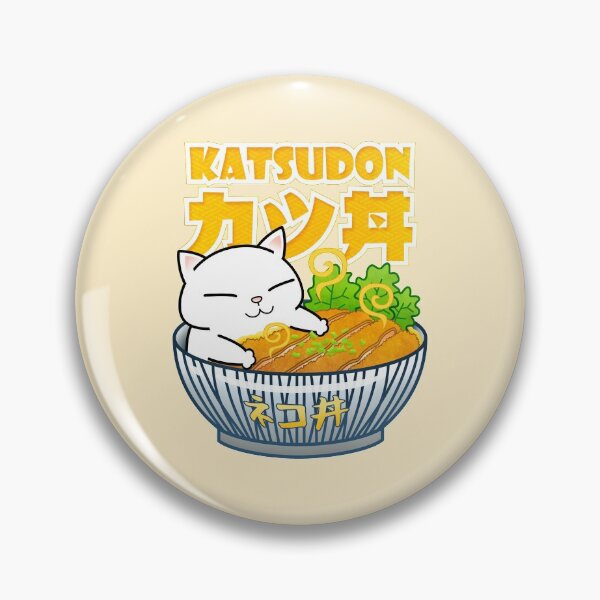 Item preview, Chubby Cats Katsudon Cat designed and sold by Takeda-art.