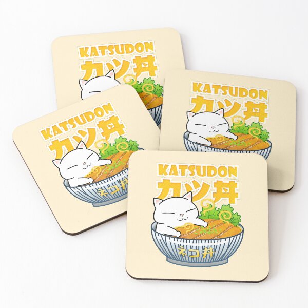 Item preview, Chubby Cats Katsudon Cat designed and sold by Takeda-art.