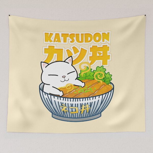 Item preview, Chubby Cats Katsudon Cat designed and sold by Takeda-art.