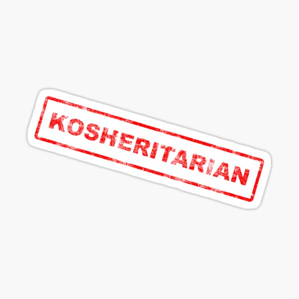 Item preview, KOSHERITARIAN #1 designed and sold by SharonYanai.