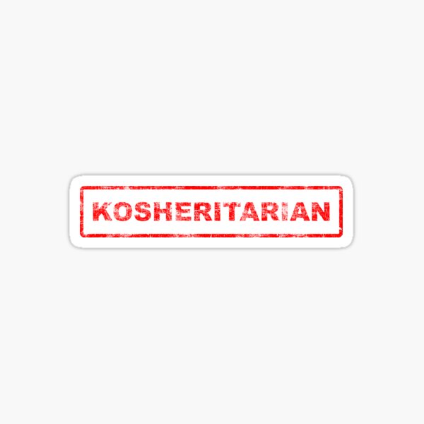 Item preview, KOSHERITARIAN #2 designed and sold by SharonYanai.