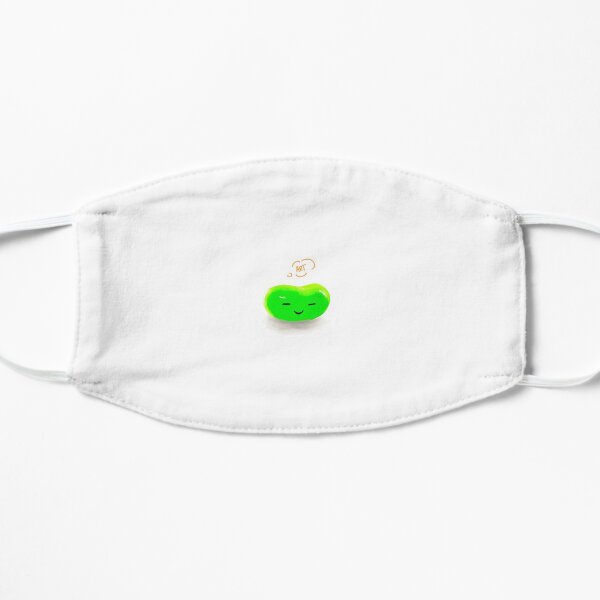 Soybean Rii Mask