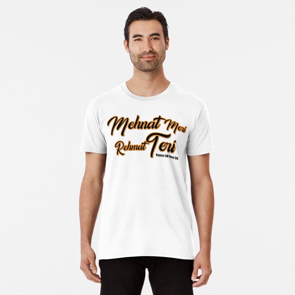 meri kirihimete t shirt